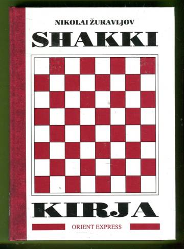 Shakkikirja