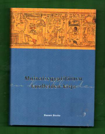 Muinaisegyptiläinen kuolleiden kirja