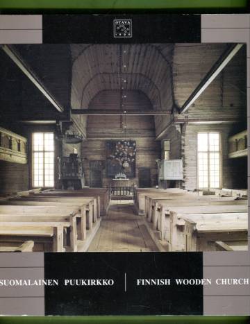 Suomalainen puukirkko / Finnish Wooden Church