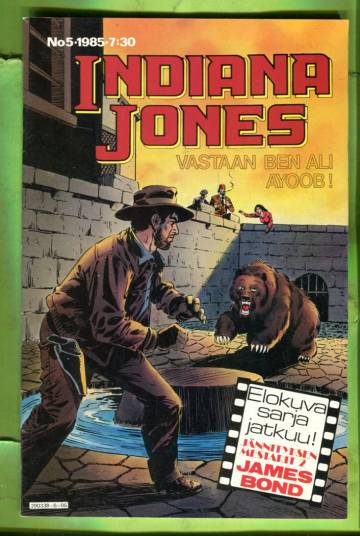 Indiana Jones 5/85