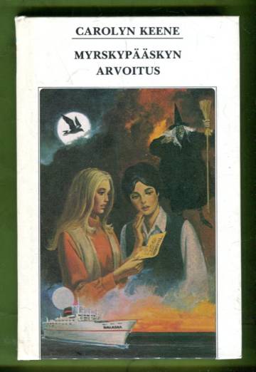 Dana-tytöt 17 - Myrskypääskyn arvoitus