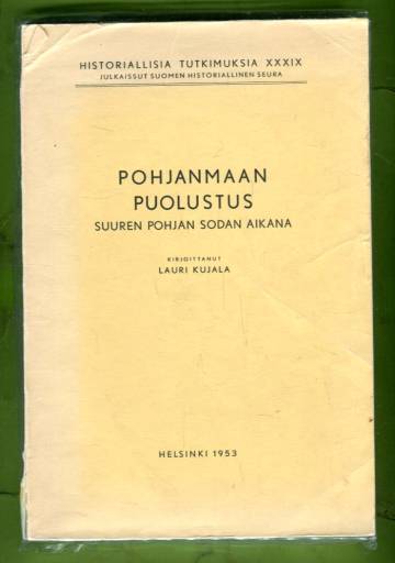 Itä-Karjalan vapaudentie - Poliittis-kronologinen yleiskatsaus