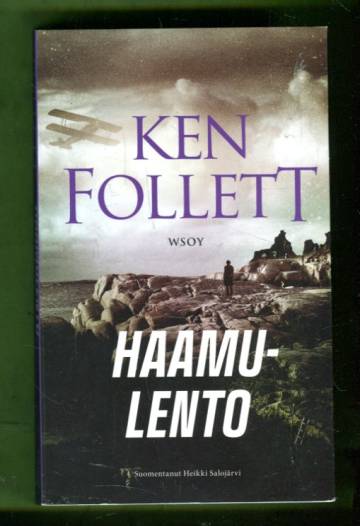 Haamulento