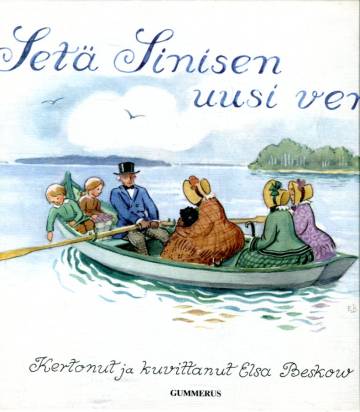 Setä Sinisen uusi vene