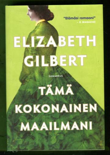 Tämä kokonainen maailmani