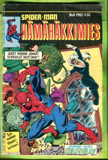 Hämähäkkimies 8/82 (Spider-Man)