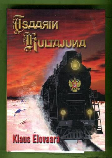 Tsaarin kultajuna