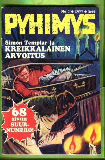 Pyhimys 7/77