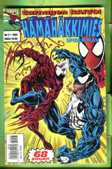 Hämähäkkimies 3/95 (Spider-Man)