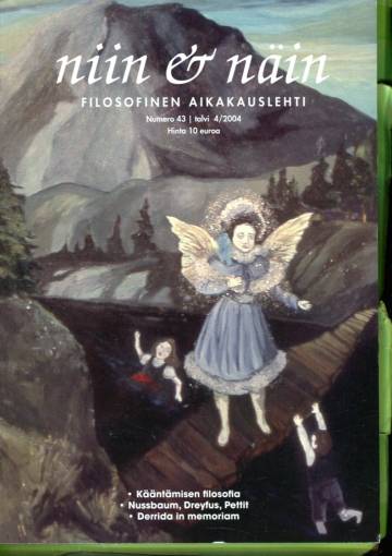 Niin & näin - Filosofinen aikakauslehti 43 (4/04)