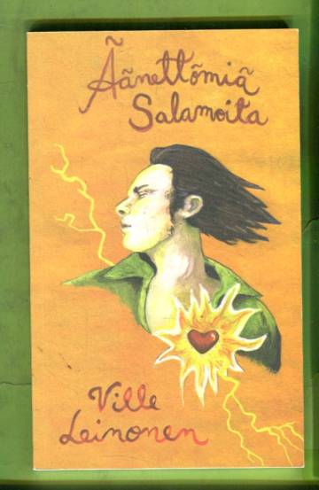 Äänettömiä salamoita