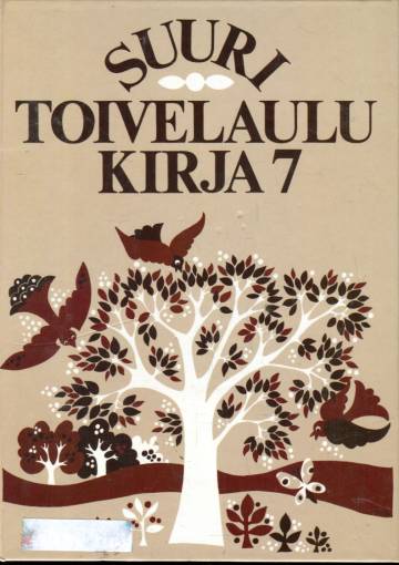 Suuri toivelaulukirja 7