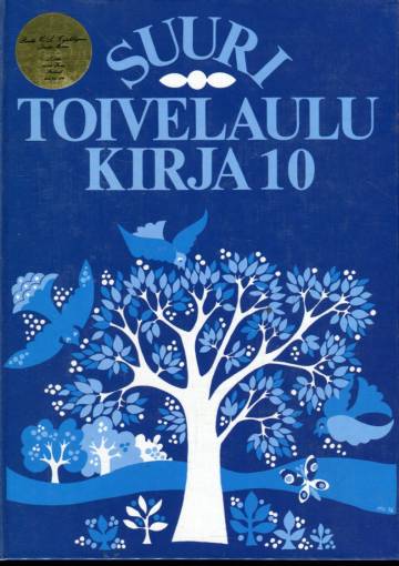 Suuri toivelaulukirja 10