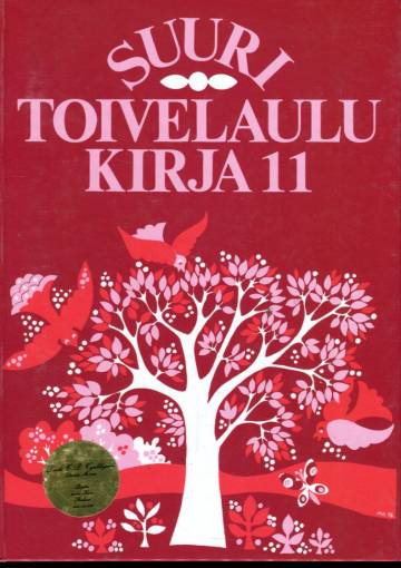Suuri toivelaulukirja 11