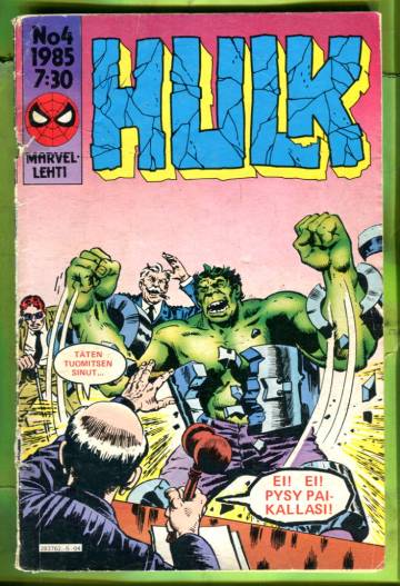 Hulk 4/85