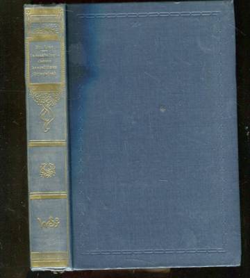 Kansantaloustieteen kansallinen järjestelmä