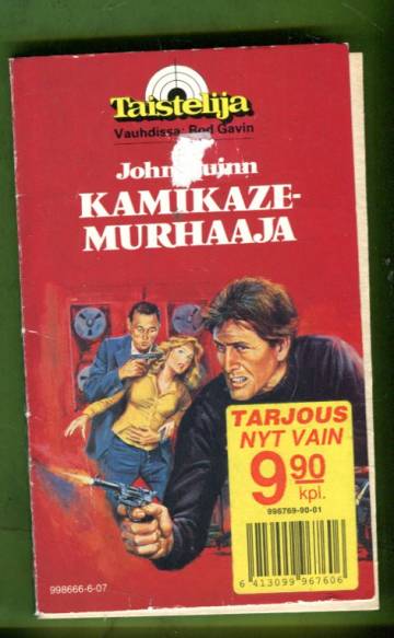 Taistelija 7 - Kamikaze-murhaaja
