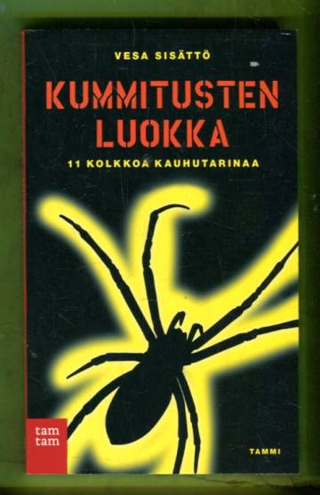 Kummitusten luokka - 11 kolkkoa kauhutarinaa