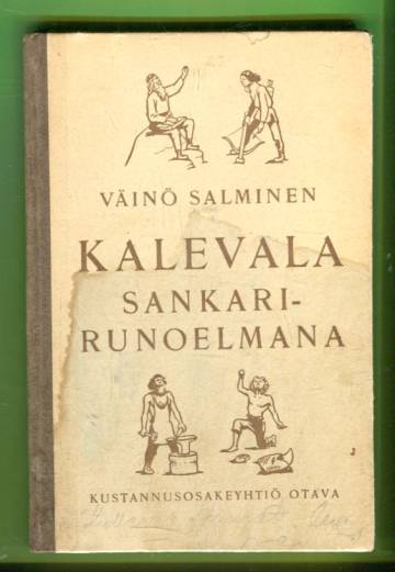 Kalevala sankarirunoelmana