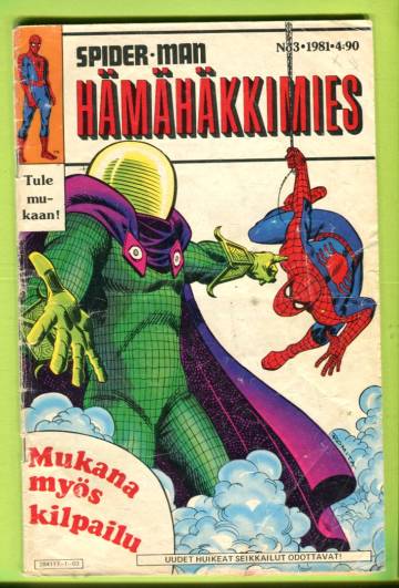Hämähäkkimies 3/81 (Spider-Man)