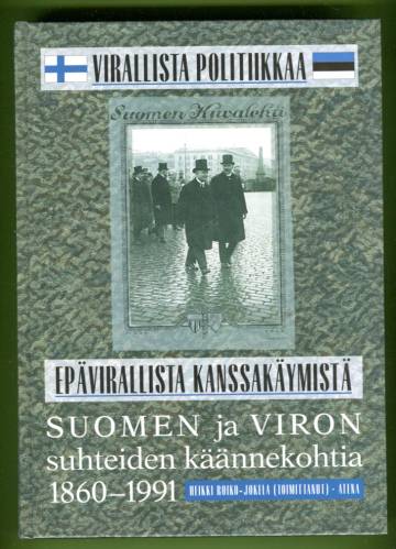 Virallista politiikkaa - epävirallista kanssakäymistä