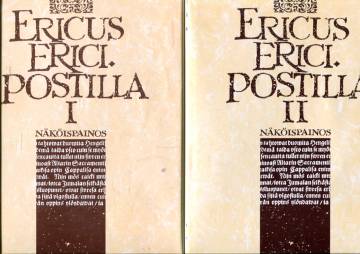 Postilla I-II (Näköispainos)
