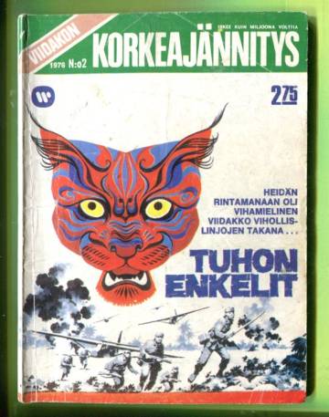Viidakon korkeajännitys 2/76 - Tuhon enkelit