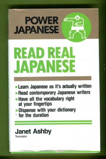 Read Real Japanese