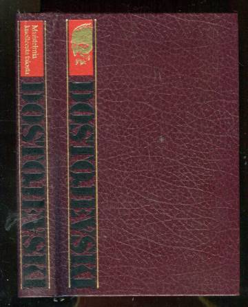 Muistelmia kuolleesta talosta