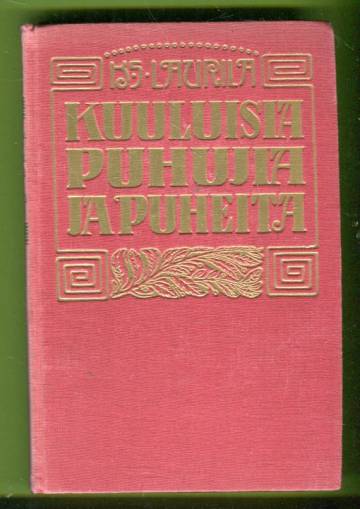 Kuuluisia puhujia ja puheita - Osat I-II