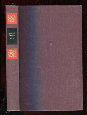 Aro ja muita novelleja