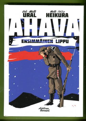 Ahava - Ensimmäinen lippu