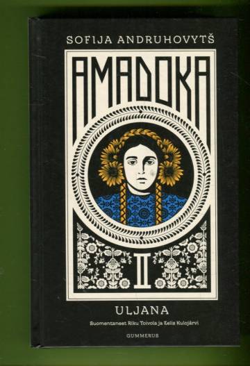 Amadoka 2 - Uljana