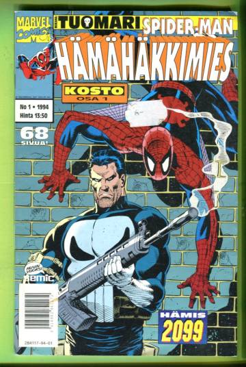 Hämähäkkimies 1/94 (Spider-Man)