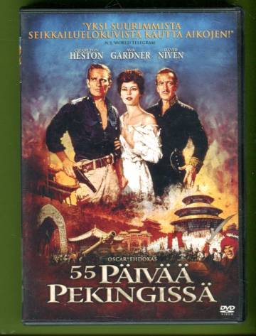 55 päivää Pekingissä (DVD)
