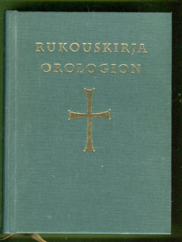 Rukouskirja Orologion