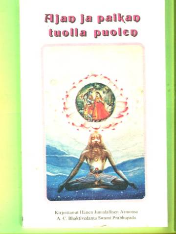 Ajan ja paikan tuolla puolen