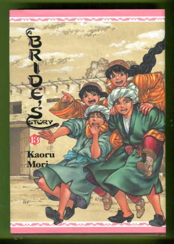 Bride's Story Vol. 13