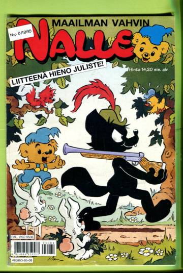 Maailman vahvin nalle 8/95 (Bamse)