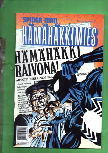 Hämähäkkimies 8/89 (Spider-Man)