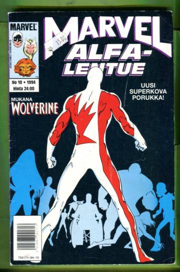 Marvel 10/94 - Alfalentue