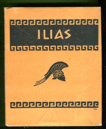 Ilias