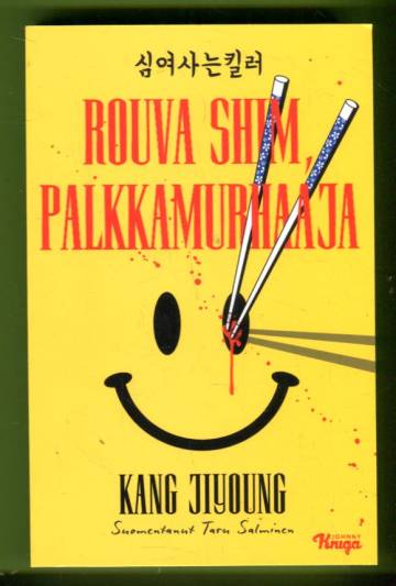 Rouva Shim, palkkamurhaaja