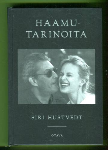 Haamutarinoita