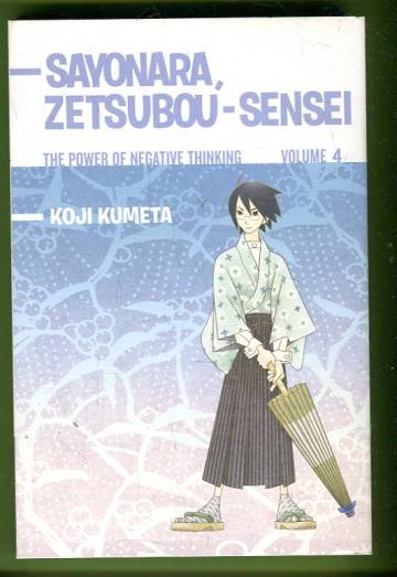 Sayonara, Zetsubou-Sensei - The Power of Negative Thinking Vol. 4