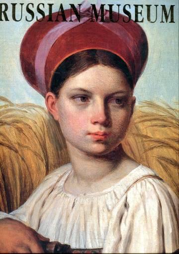 The Russian Museum - From the Icon to Modernism