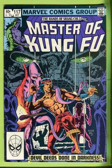 Master of Kung Fu Vol. 1 #117 Oct 82