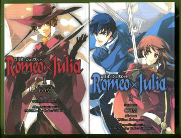 Romeo x Juliet 1-2