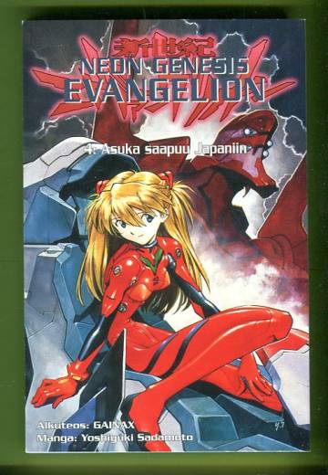 Neon Genesis Evangelion 4 - Asuka saapuu Japaniin