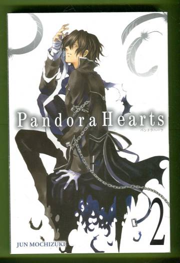Pandora Hearts Vol 2